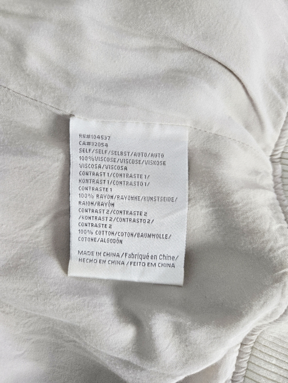 Anthropologie TINY Editions Floral Embroidered Satin Bomber Jacket Small - Picture 10 of 13